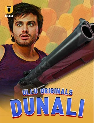 Dunali