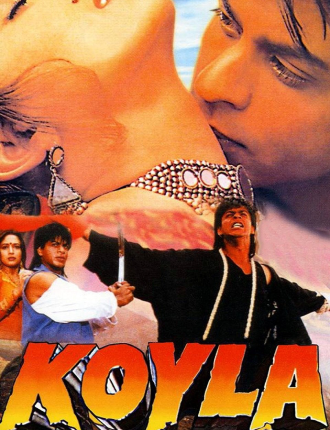 koyla